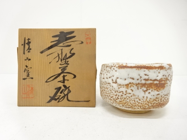 JAPANESE TEA CEREMONY / SHINO TEA CHAWAN